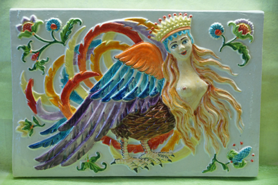 Райская птица Страфиль