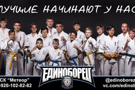 Фотосъёмка для наружной рекламы