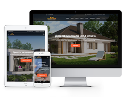 Создание сайта-визитки