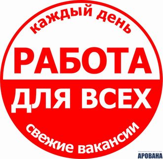 Макет формат 6 (1 полоса обложки)