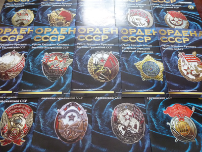 Коллекция "Ордена республик", в планшете! Муляжи.