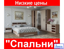 Katalog Tovarov