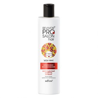 Бессульфатный шампунь для волос "Кератиновое восстановление" «Revivor PRO Salon Hair», 300 мл