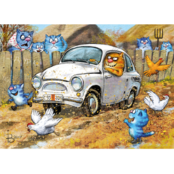 D0553 Запорожец