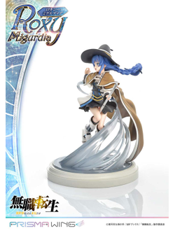 Фигурка 1/7 Рокси Мигурдия (Roxy Migurdia)