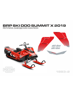 Наклейки на снегоход GEN4 G4 SKI DOO Summit X 2017 2018 2019 2020 скиду саммит мотопленка.рф