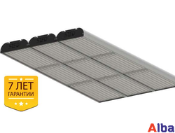 мощный светодиодный светильник