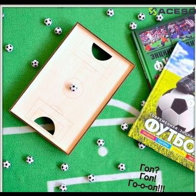 Футбол. Логопедическая игра для развития речевого дыхания