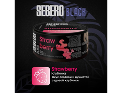 SEBERO BLACK 25 г. - STRAWBERRY (КЛУБНИКА)