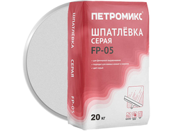 Шпатлевка цементно-известковая ПЕТРОМИКС FP-05 Серая 20 кг