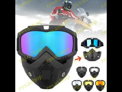 Маска-очки мотоциклетная велосипедная снегоходная лыжная модульная