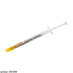 Термопаста Halnziye HY610 (0.5 г)