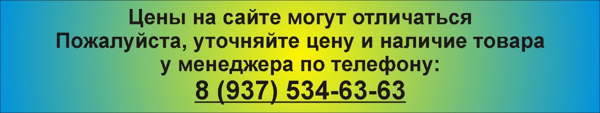 Радиаторы алюминиевые rifar
