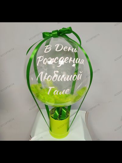 Баблс с коробкой №3