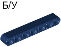 ! Б/У - Technic, Liftarm Thick 1 x 7, Dark Blue (32524 6217673) - Б/У