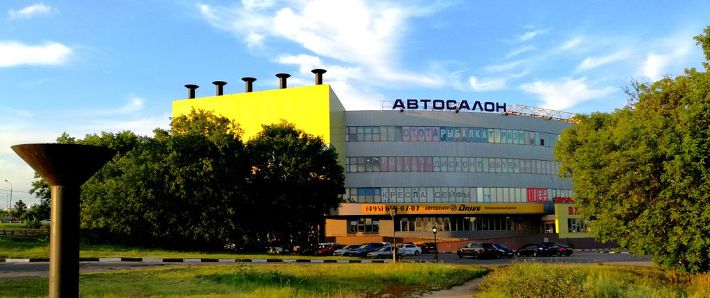Адрес грант губкинский