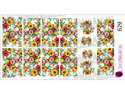 Слайдер-дизайн 629