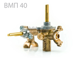 Газовый кран GEFEST 1200, 3200, на духовку (1445-35.000-19) с ВМП-40