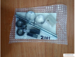 Ремкомплект передних тяг с личинками ВАЗ 2106