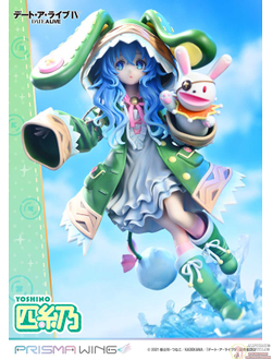 Фигурка 1/7 Йошино (Yoshino Prisma Wing)