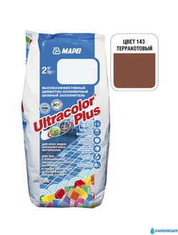 Затирка для плитки Mapei Ultracolor №143, цвет терракотовый