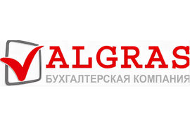 Фирменный стиль