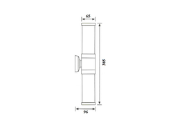 Архитектурная подсветка серии  TUBE 78039