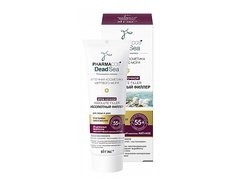 Крем ДНЕВНОЙ 55+ Absolute Lifting Абсолютный для лица и шеи SPF 15 ВИТЕКС PHARMACOS DEAD SEA