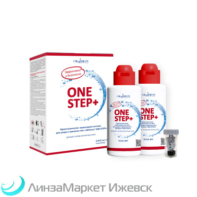 OKVision OneStep+ (двойная упаковка)