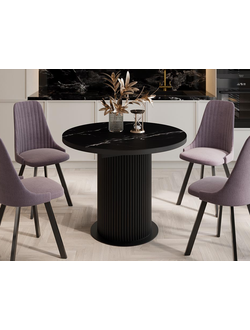 Стол обеденный раздвижной «Эридан» Тип 1