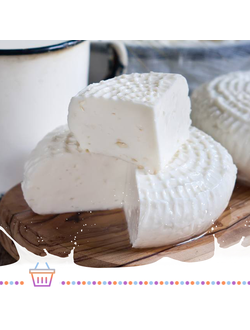 Сыр молодой 0.5 кг., 4,5%