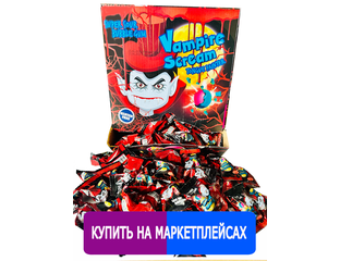 Жевательные резинки/ Bubble gum - Жевательная резинка "Крик Вампира ...