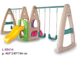 Игровой комплекс Lerado «Морской с качелями»