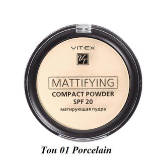 VITEX Матирующая компактная пудра для лица Mattifying compact powder SPF20