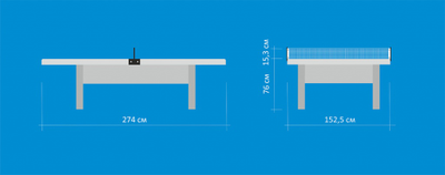 Теннисный стол Start Line City Park Outdoor в Воронеже
