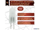 Osram HaloStar Standard 64440f Frosted 50w 12v GY6.35