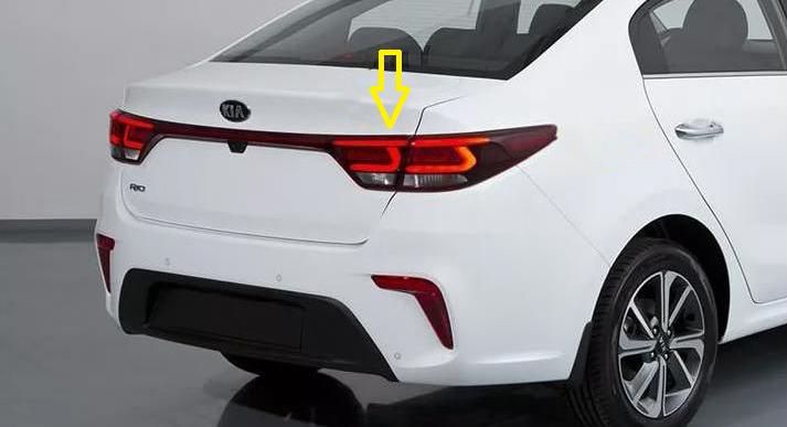 Kia Rio 3 2020