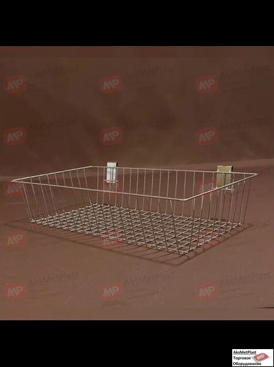 P6012 Корзина на торговую решетку, размер 585х300х125 мм, цвет: хром