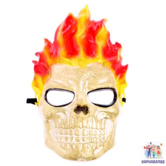 Карнавальная маска &quot;Огненный череп&quot;