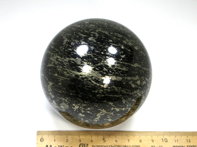 Шар Пирит в породе, Россия, Северный Кавказ (88 мм, 1188 г) №25194