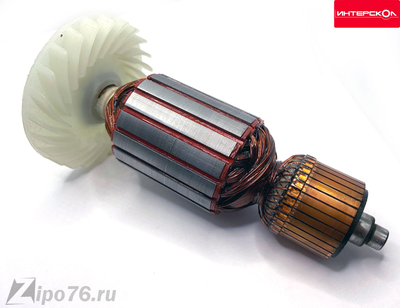 Якорь для ИНТЕРСКОЛ ДП 190/1600