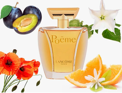 Poeme Lancome 1995 года