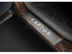 Накладки на пороги для Renault Kaptur 2016-