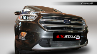 Premium защита радиатора для Ford Kuga II рестайлинг (2017-2021)