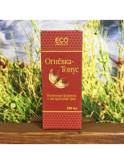Огневка ТОНУС с экстрактами трав 100 мл