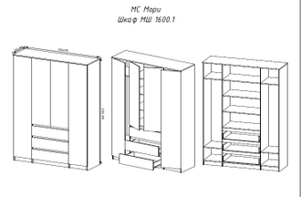 Мори Шкаф МШ 1600.1 Белый