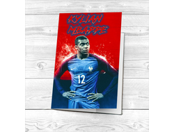 Обложка Kylian Mbappe Lottin, Килиан Мбаппе Лоттен на паспорт №9