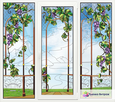 витраж с виноградом,витражная пленка самоклеющаяся с рисунком под заказ, виноградная лоза