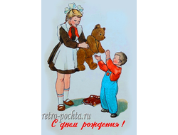 7010 С Куприянов 1956 г