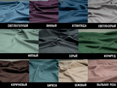 Пуф Майя (Домани)